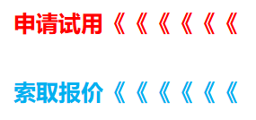 Visual Components 衡祖仿真.png Visual Components 衡祖仿真.png